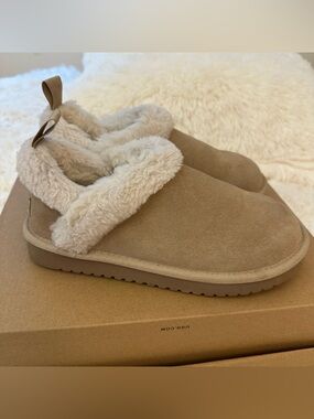 Koolaburra By UGG Women’s Advay Slip-On Slipper Shoes in Sand Size: 5